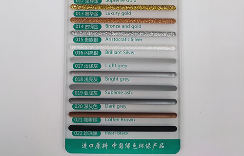 淺灰色地磚用什么顏色美縫劑？
