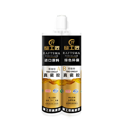 美縫劑一瓶可以施工多少平方？